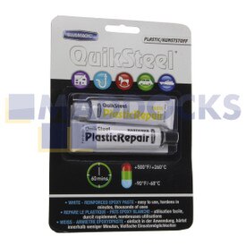 Genuine Original QuikSteel Plastic Epoxy Paste (45g)