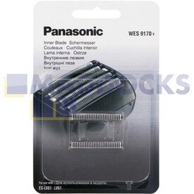 Genuine Original Panasonic WES9170 Cutter